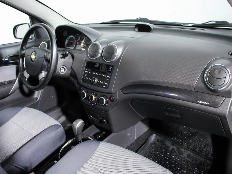 Nexia R3