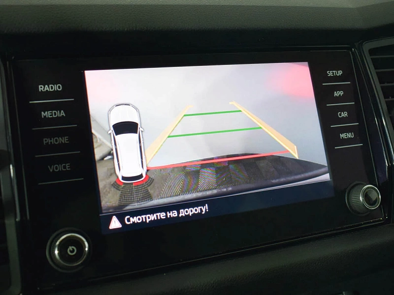 Kodiaq