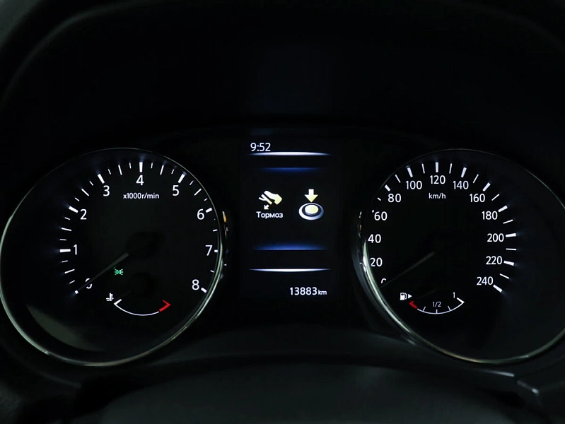 Qashqai