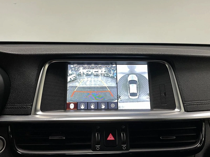 Optima