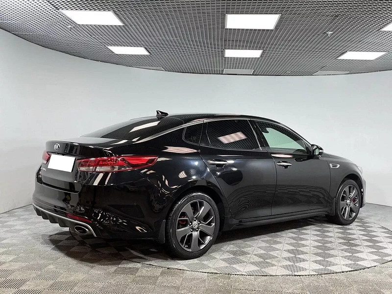 Optima