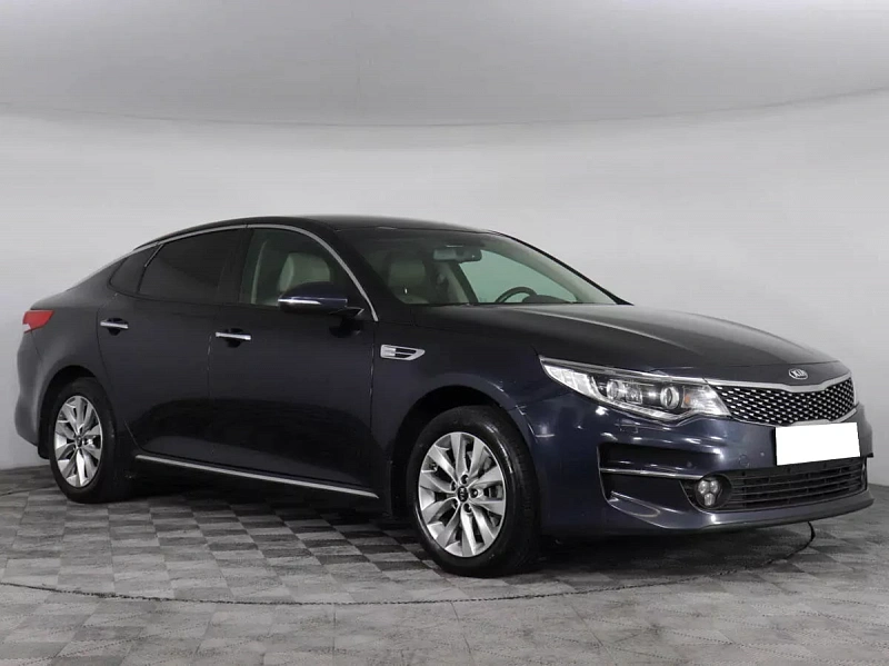 Optima