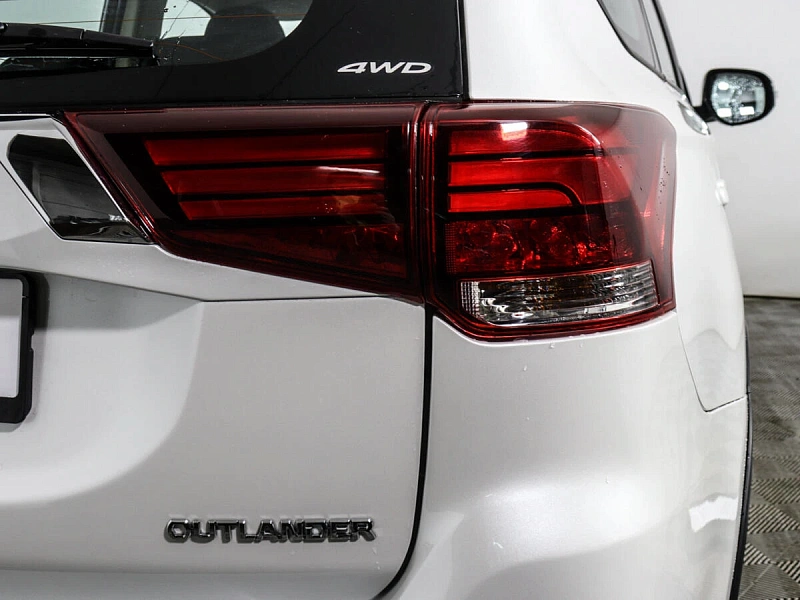 Outlander