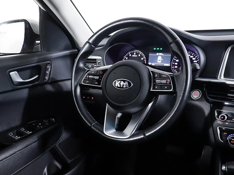 Optima