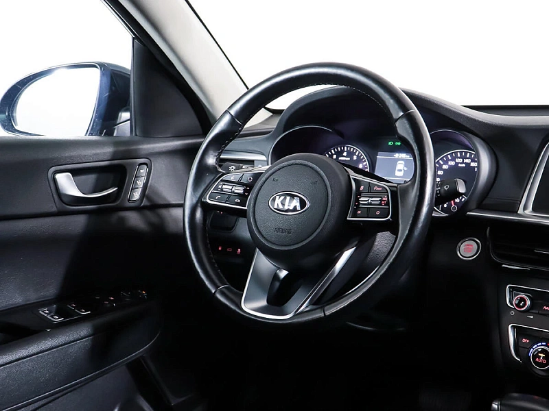 Optima