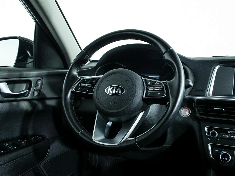Optima