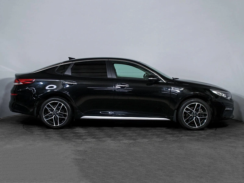 Optima