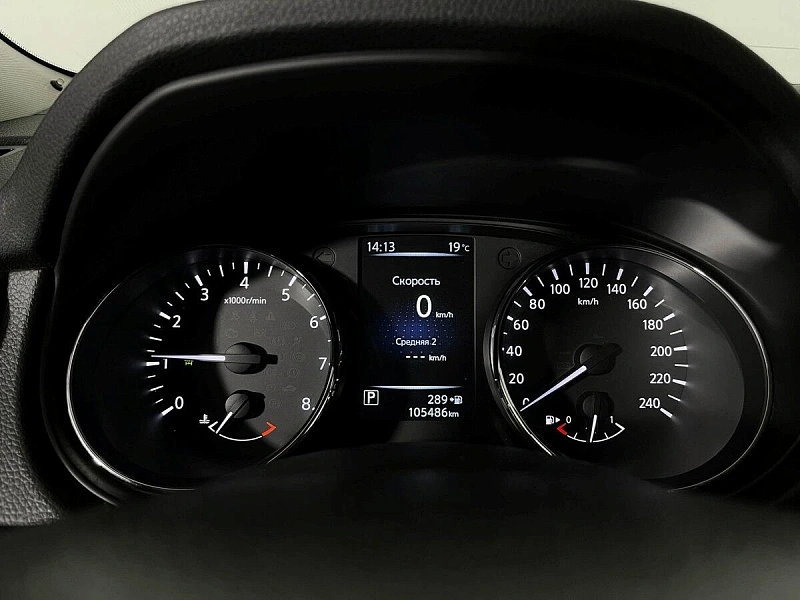 X-Trail
