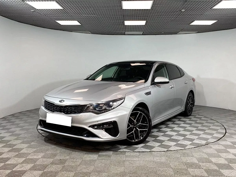 Optima