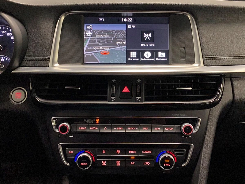 Optima