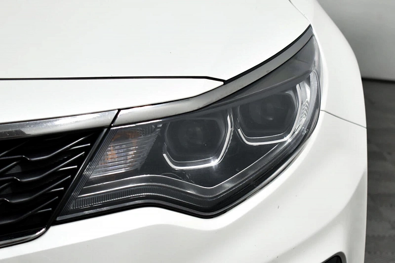 Optima